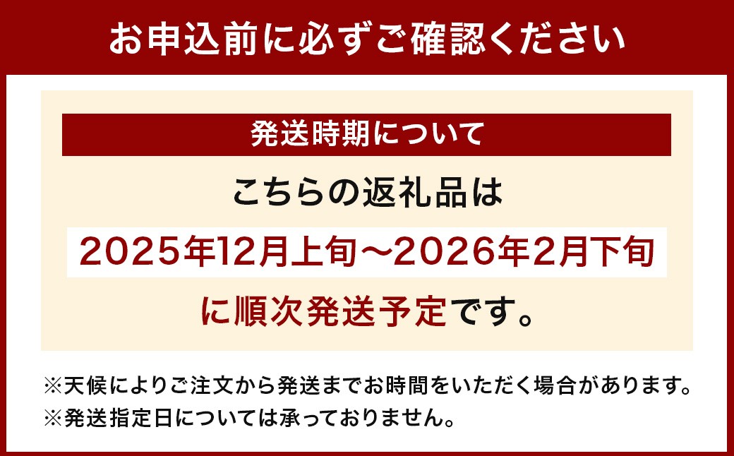 【訳あり】農家直送！ 土付き 人参 （向陽二） 5kg