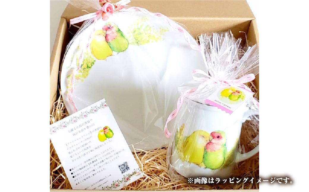 ミモザのお花とセキセイインコ達の食器プレートとマグカップ