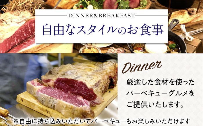 NAGAHAMAライフスタイルグランピングホテル 宿泊補助券 1万円分グランピング リゾートホテル 宿泊 チケット