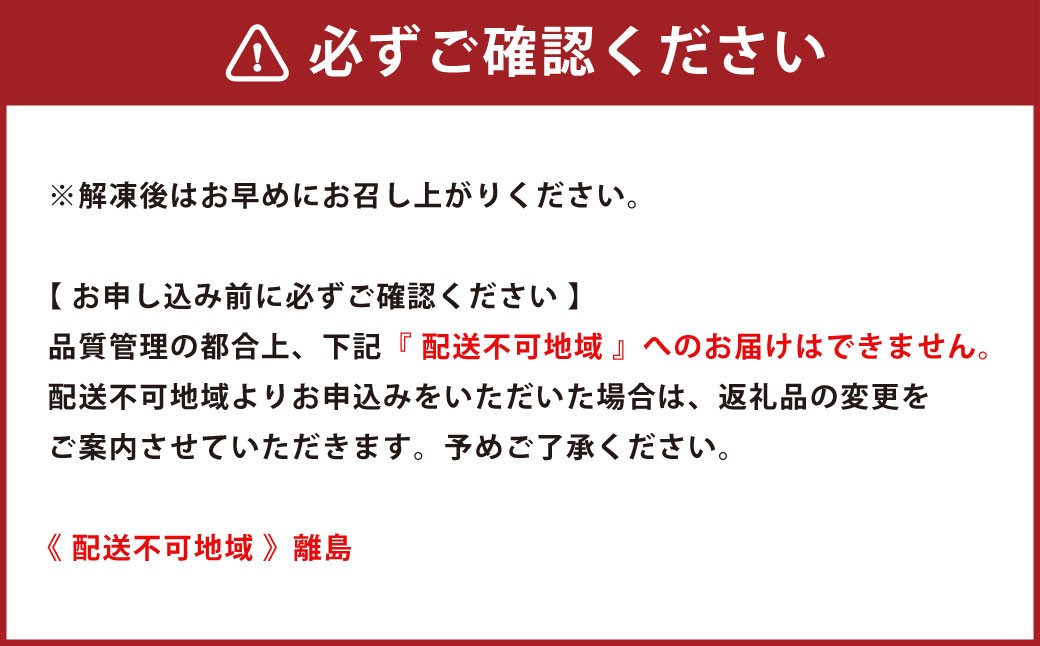 成城石井 自家製 プレミアムチーズケーキ3本入