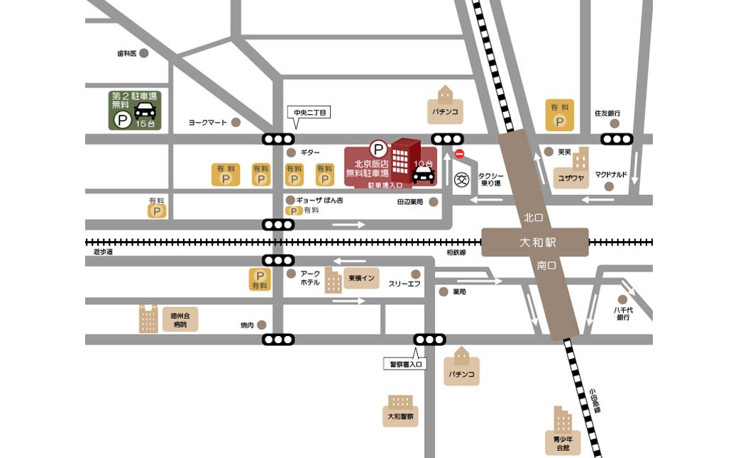 ＜高級中国料理＞ フカヒレ姿煮 コース 2名様 お食事券