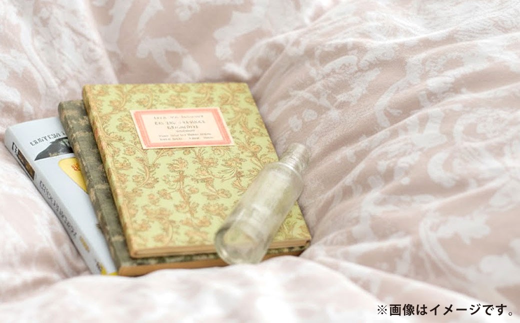 マザーグース 羽毛布団 西川 シングル ペイズリー/ゴールド