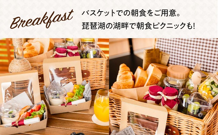 NAGAHAMAライフスタイルグランピングホテル 宿泊補助券 5万円分グランピング リゾートホテル 宿泊 チケット