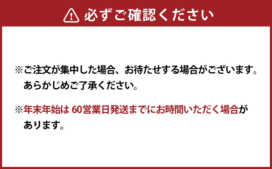 【訳あり】 カツオたたき(お刺身) 4.5kg（たれなし）
