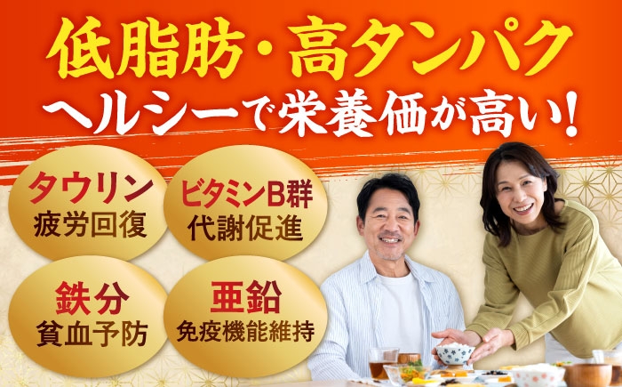 熊本 あか牛 赤牛 すきやき しゃぶしゃぶ 用 約400g