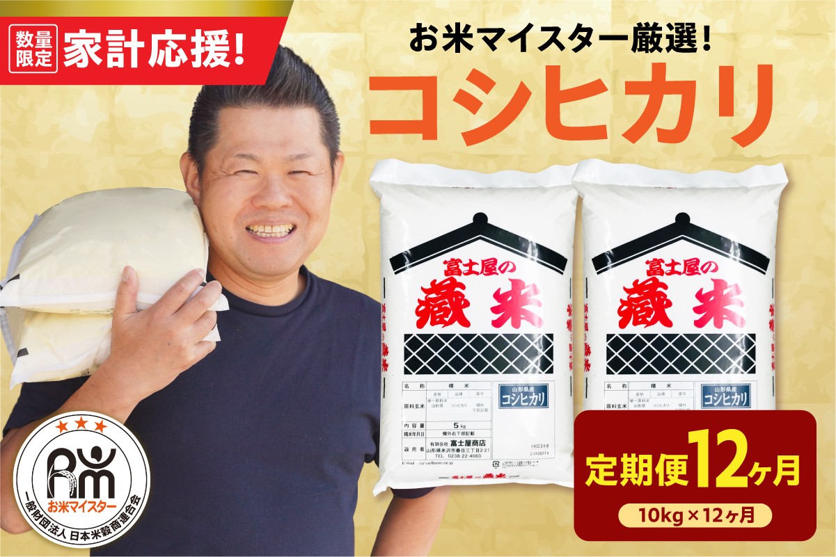 ※写真はイメージです。パッケージやラベルなど変更される場合がございます。