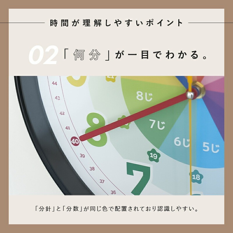 手に取って眺めたくなる、そんな可愛さ