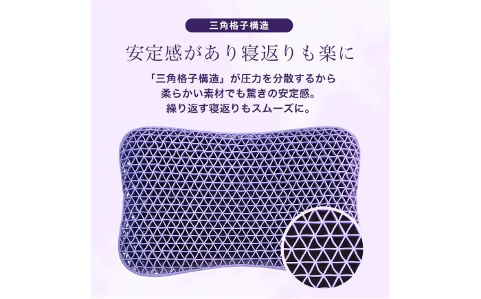 枕 まくら マクラ 寝具 ピロー 睡眠 熟睡 快適 洗える 首 肩 サポート 健康 雑貨 日用品 新生活 引っ越し ギフト