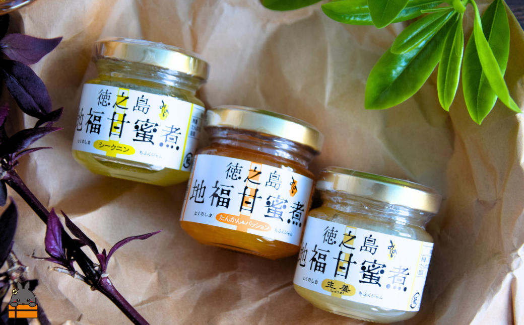 島民手づくり！南の島の太陽（てぃだ）の恵みです。