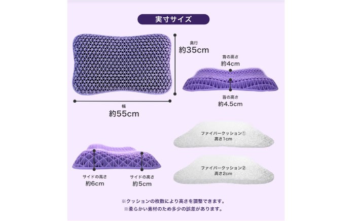 枕 まくら マクラ 寝具 ピロー 睡眠 熟睡 快適 洗える 首 肩 サポート 健康 雑貨 日用品 新生活 引っ越し ギフト