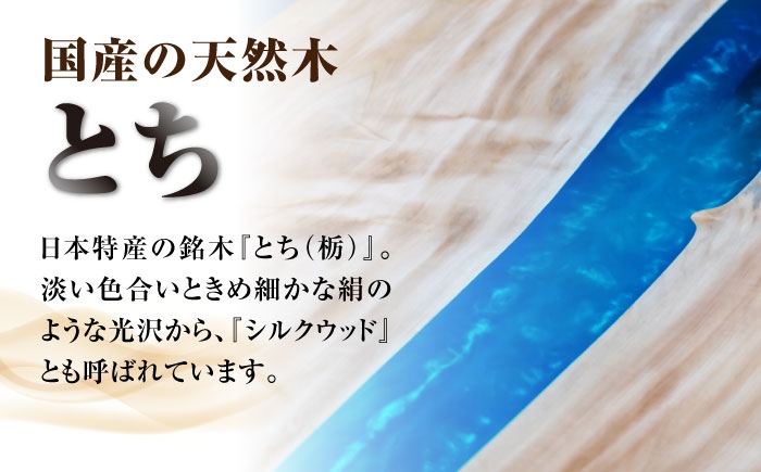 テーブル おしゃれ 一点もの 一生もの テレワーク 書斎 パソコンデスク おしゃれ インテリア