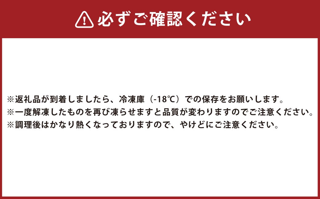 【松屋フーズ】親子丼 135g×15個