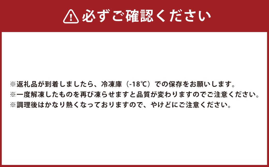 【松屋フーズ】唐揚げ 500g×5個