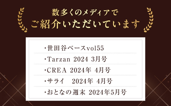 高級 ビール セット 詰め合わせ 肉 牛 和牛 牛肉 赤身 ビール お酒 ギフト 贈答 贈り物 プレゼント 人気 おすすめ