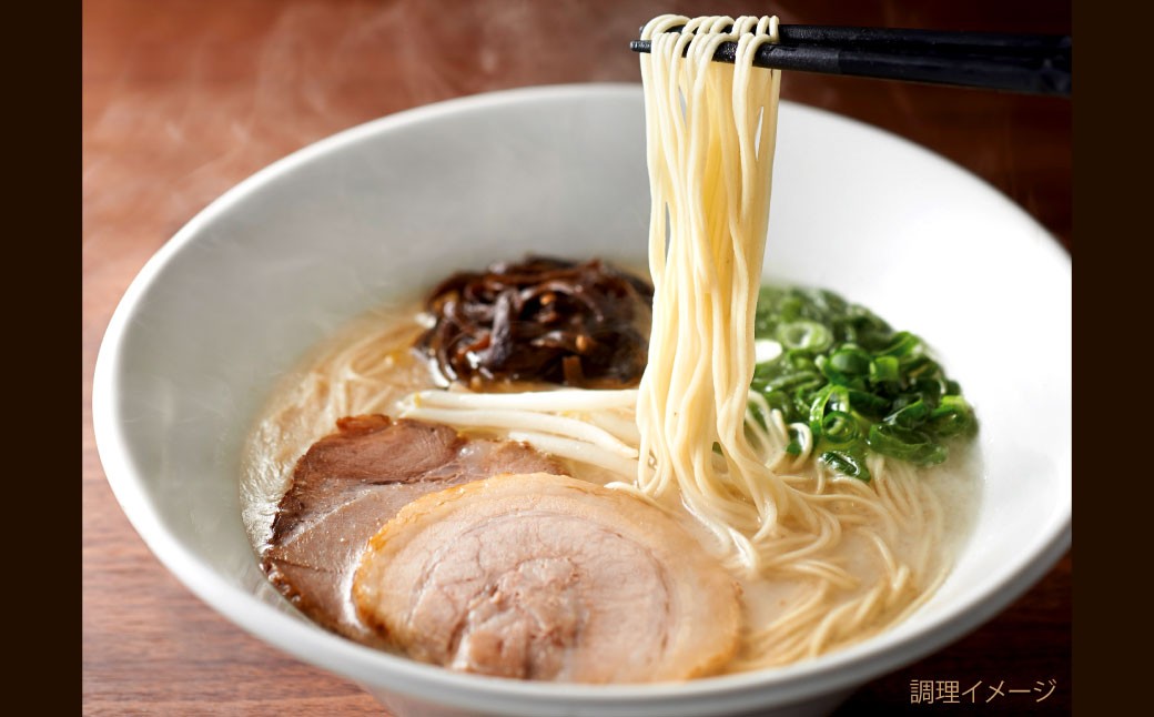 一風堂 白丸 ラー麦麺セット 8食分 スープ付き
