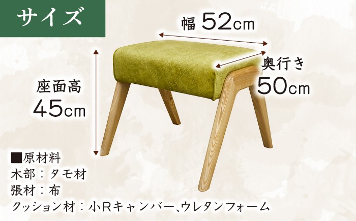 ダイニングチェア 椅子 イス 家具 インテリア 大分 日田