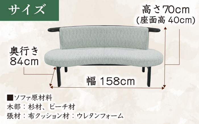 スツール イス 丸椅子 家具 インテリア ダイニングテーブル