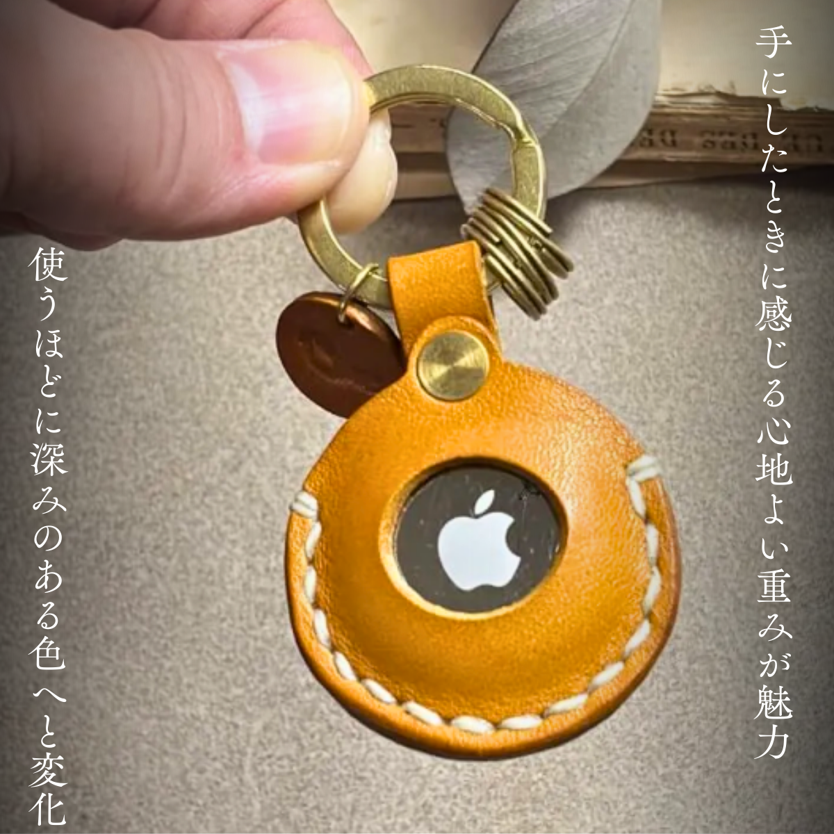 エアタグ 【one】エアタグキーリング エアタグ えあたぐ Airtag 革 本革 レザー れざー 革製品 革商品 ケース
