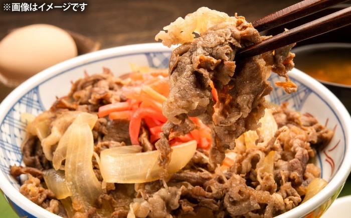 菊陽町 あかうし 熊本県 肉 にく niku ブランド 旨み 定期便