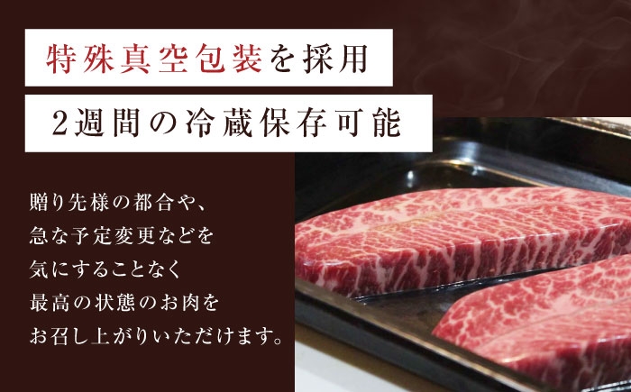 すき焼き 肉 お肉 牛肉 ブロック肉 黒毛和牛 和牛 赤身 霜降り スライス 食べ比べ 赤身スライス ギフト プレゼント 熟成肉