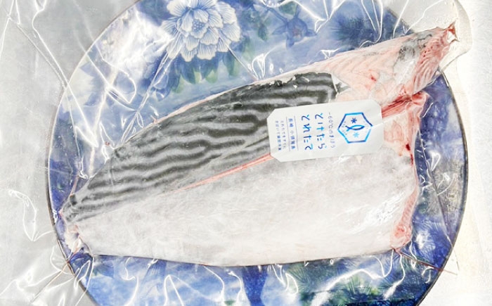 鰹 瞬間冷凍 とけたらとれたて 約400g