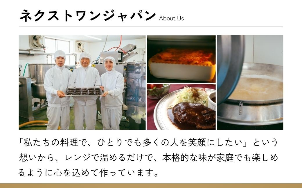 海老 えび エビ グラタン エビノまかろにぐらたん ぐらたん  冷凍  チーズ マカロニ ちーず