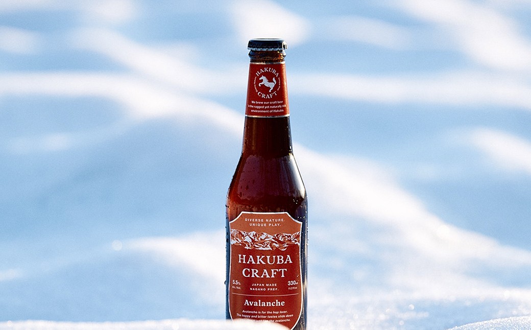 【Avalanche -IPA】 