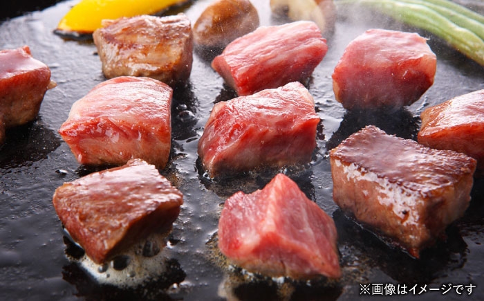 くまもと 黒毛和牛 和王 サイコロステーキ 約1000g（約500g×2P）