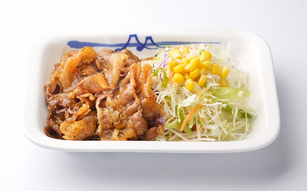 【松屋フーズ】カルビ焼肉 60g×10個