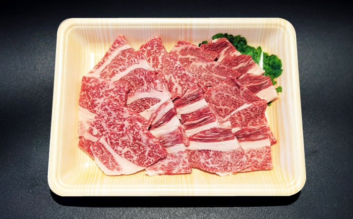 くまもと 黒毛和牛 和王 肩ロース 焼肉用・ロース すき焼き用 セット 計約800g（各1P）