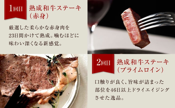 肉 牛 和牛 赤身 A5  ローストビーフ ステーキ 焼肉 食べ比べ ギフト