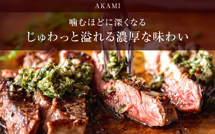肉 ブロック 牛 A5 牛 赤身  ローストビーフ ステーキ 焼肉 贈答 ギフト