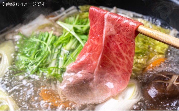 くまもと 黒毛和牛 和王 肩ロース しゃぶしゃぶ用 約400g（約400g×1P）