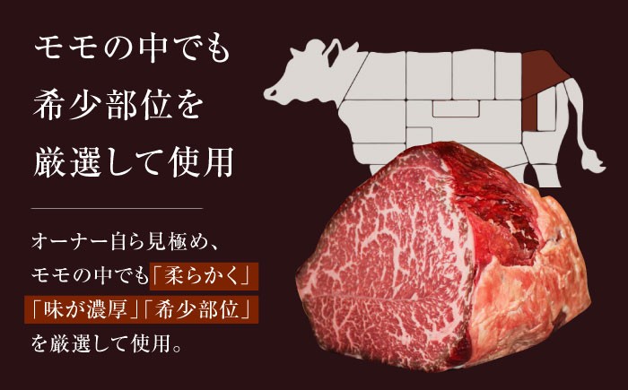 肉 ブロック 牛 A5 牛 赤身  ローストビーフ ステーキ 焼肉 贈答 ギフト