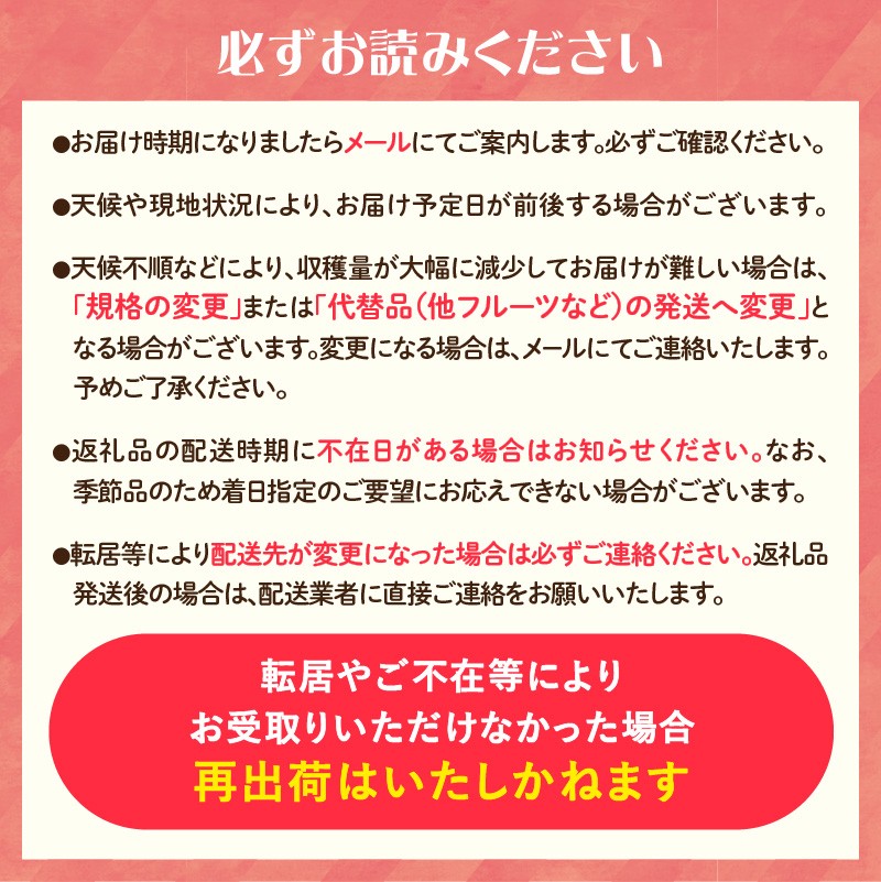 《先行受付》贈答規格「サンふじ」「はるか」約3kg詰合せ（特秀～秀）【2026年12月上旬～発送予定】