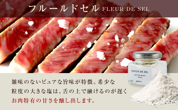 肉 牛肉 黒毛和牛 和牛 赤身 熟成 ローストビーフ ステーキ