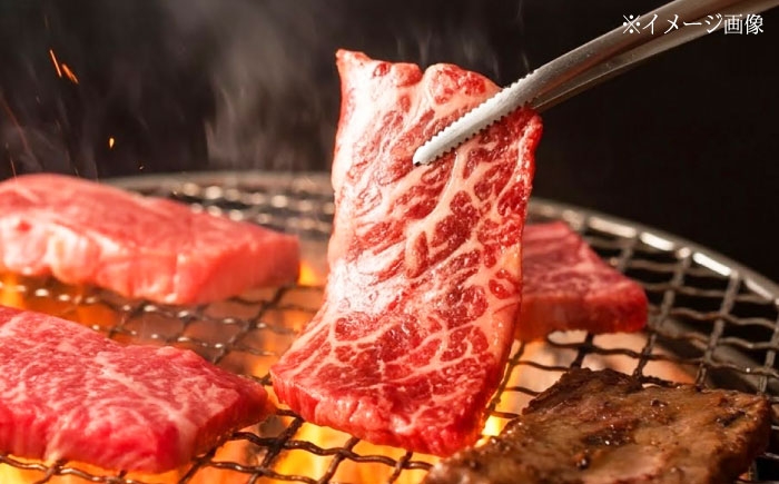 くまもと 黒毛和牛 和王 肩ロース 焼肉用・ロース すき焼き用 セット 計約800g（各1P）