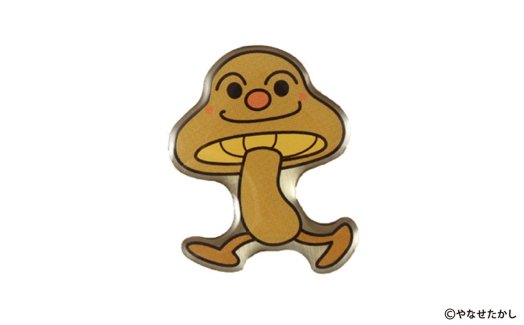 香美市 イメージキャラクターピンバッジ しいたけ たけちゃん