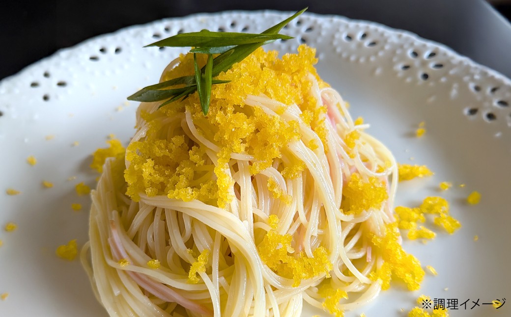 カラスミ 約150g×2個入り 計約300g