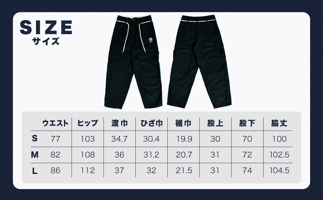 BRENOAチノカーゴパンツ ブラック