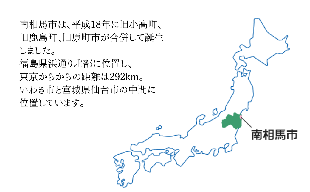 ワイン2本セット 甲斐ノワール(赤)＋シャルドネ(白) | ワイン 国産 日本ワイン お中元 お歳暮 母の日 父の日