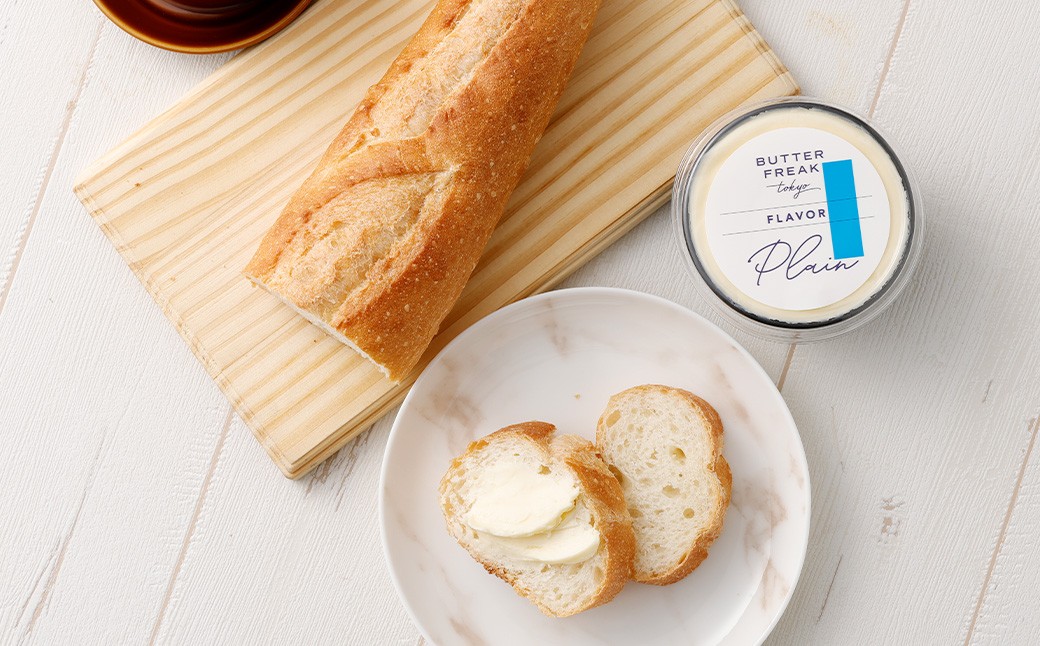 フランスパンの為に作ったバター 約110g×1個