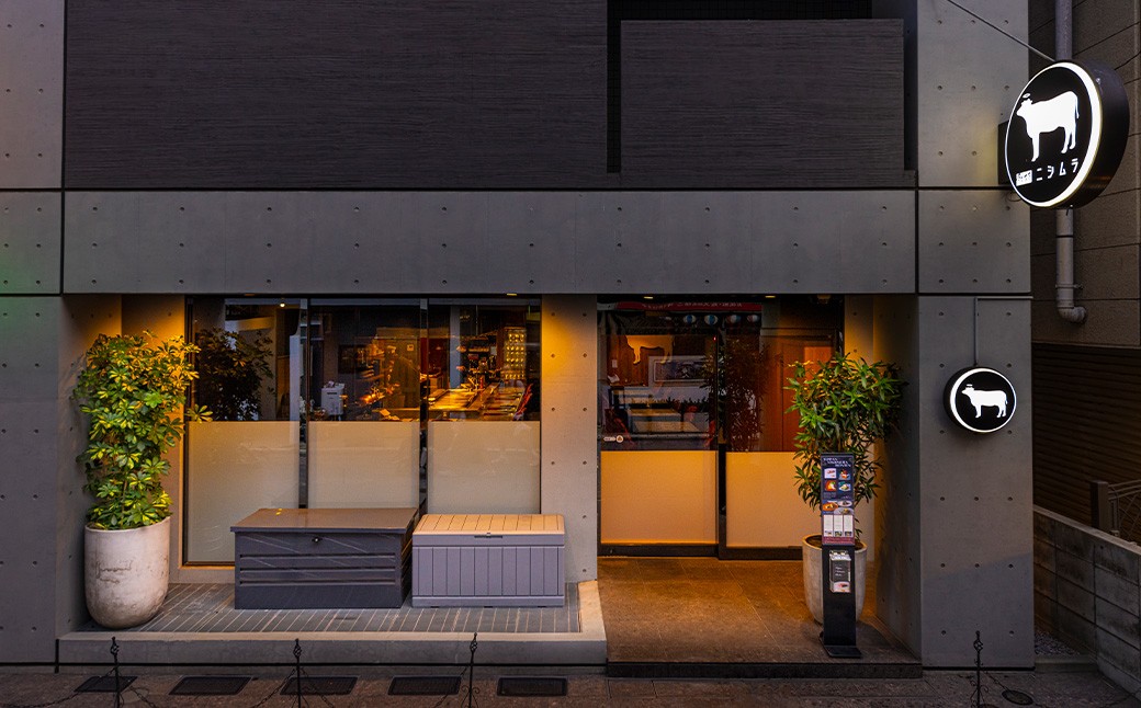 鉄板ニシムラ本店 吉祥寺　季節のおまかせディナー伊勢海老コース(ペア)