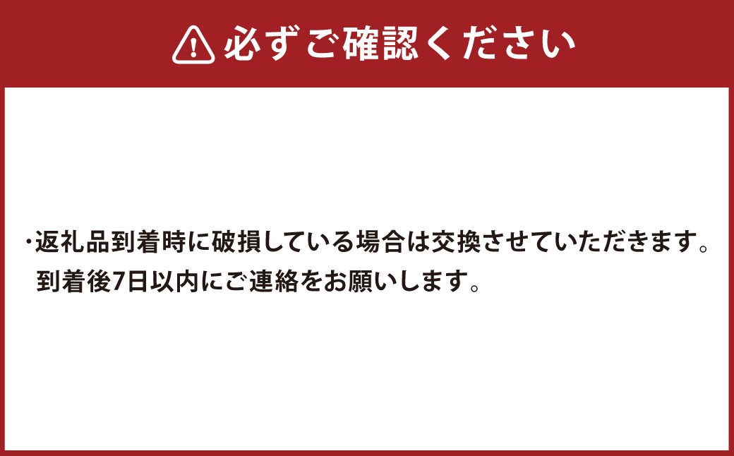 香美市イメージキャラクターピンバッジ（さんれいさんちゃん）