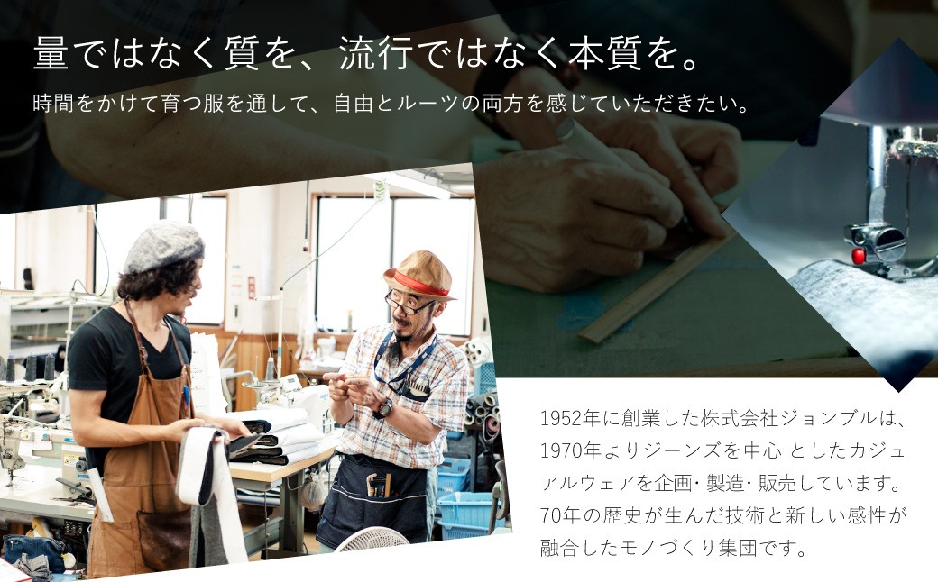 BRENOAチノワイドパンツ アイボリー