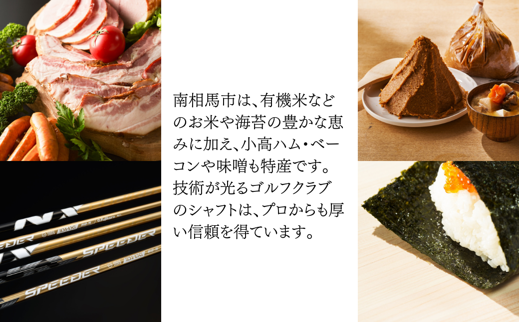 ワイン3本セット シャルドネ(白)＋甲斐ノワール＋マスカット・ベリー×ブラッククイーン(赤スパークリング) | ワイン 国産