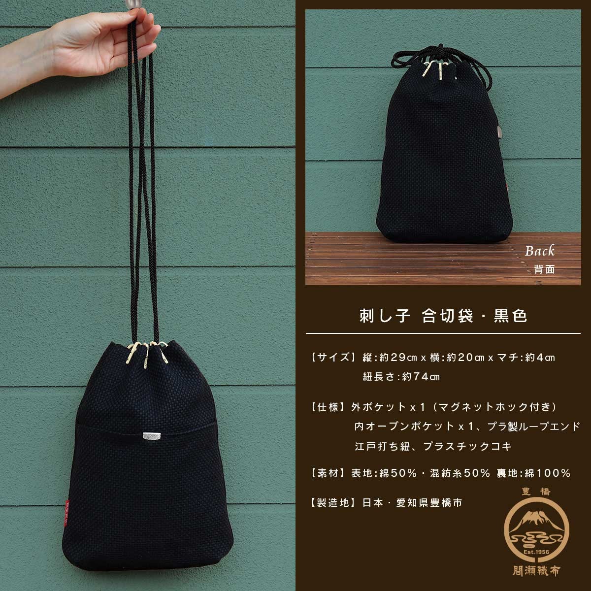 すぐに取り出したいものはマグネット付き外ポケットへ。大切なものは内ポケットへ。