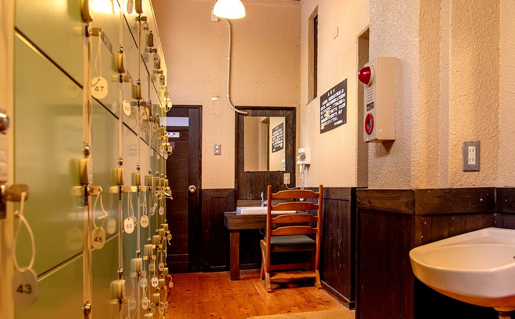 筋湯温泉 宿泊割引券 22,000円分