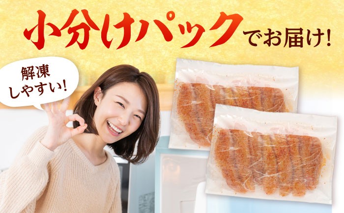 訳あり 熟成明太子 1kg