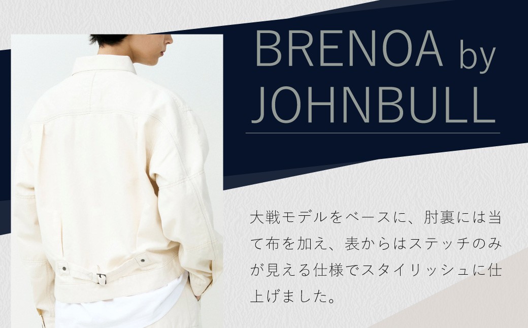 BRENOAチノジャケット バーガンディ